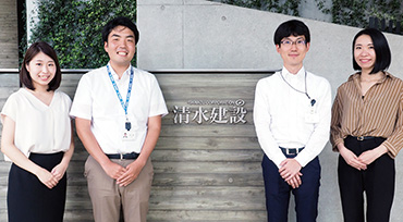 清水建設株式会社様