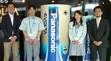 パナソニック株式会社エナジー社様